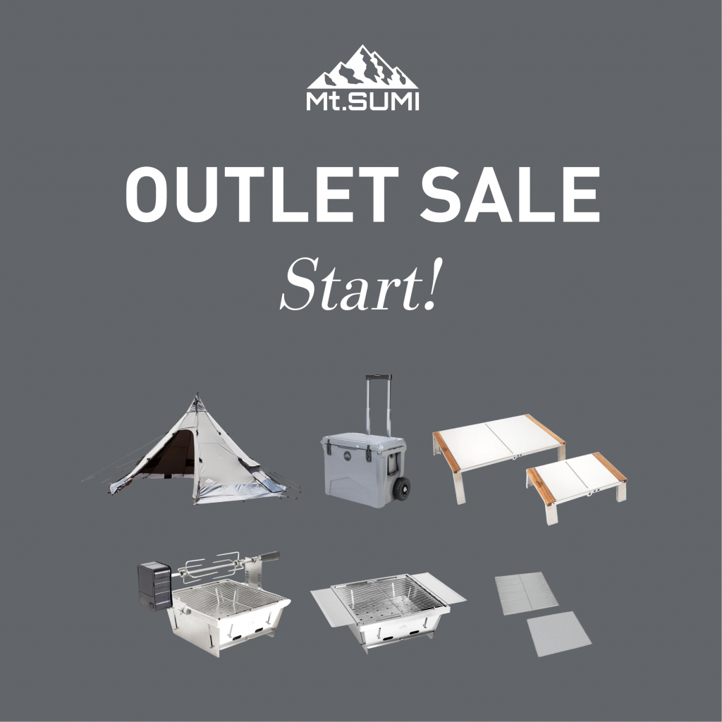 【製品情報】一部製品アウトレットセール 2025年2月3日(月)開始